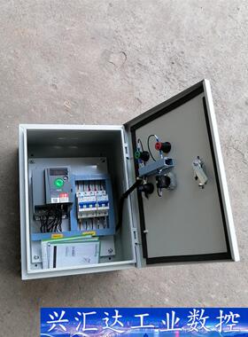 ATV310HU15N4A变频器电箱施耐德1.5KW，ATV  询价下单