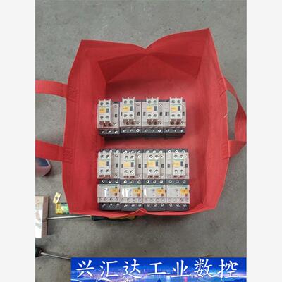 施耐德LC1D09 BD  24V  DC，四只带热继电器，  询价下单