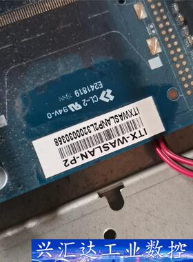 6网口  ITX-WASLAN-P2 维盟防火墙主板   2  询价下单