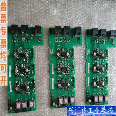 A5E00135620 A5E00145212 A5咨询议价
