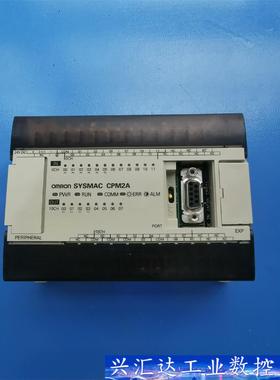 omrn控制器拆机实拍图  询价下单