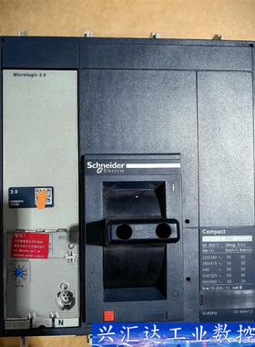 施耐德塑壳断路器NS-1250 N 3P Micrologi 询价下单