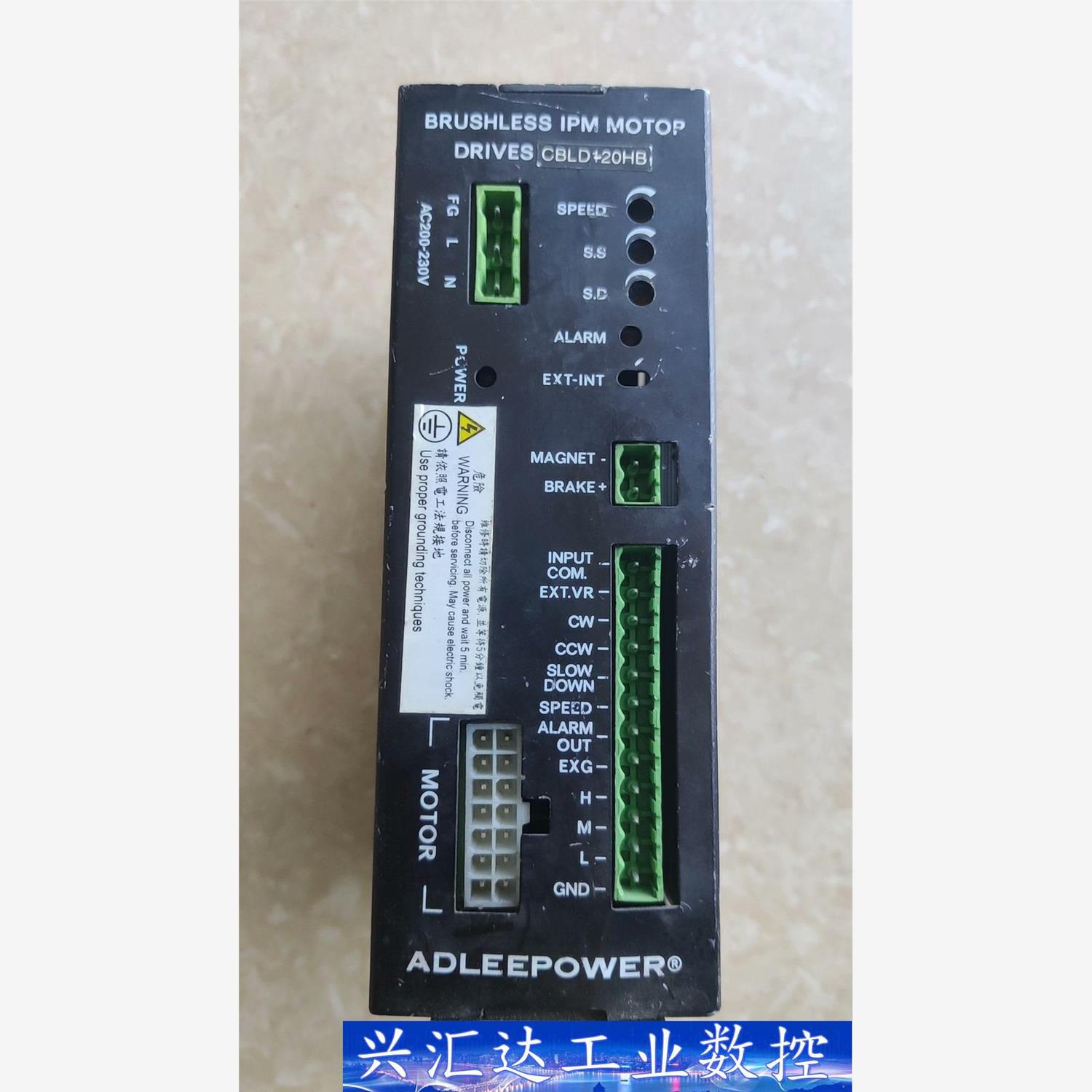 BRUSHLESSIPMMOTOP原装拆机驱动器CBLD12  询价下单