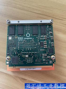 congatec AG L221420  询价下单