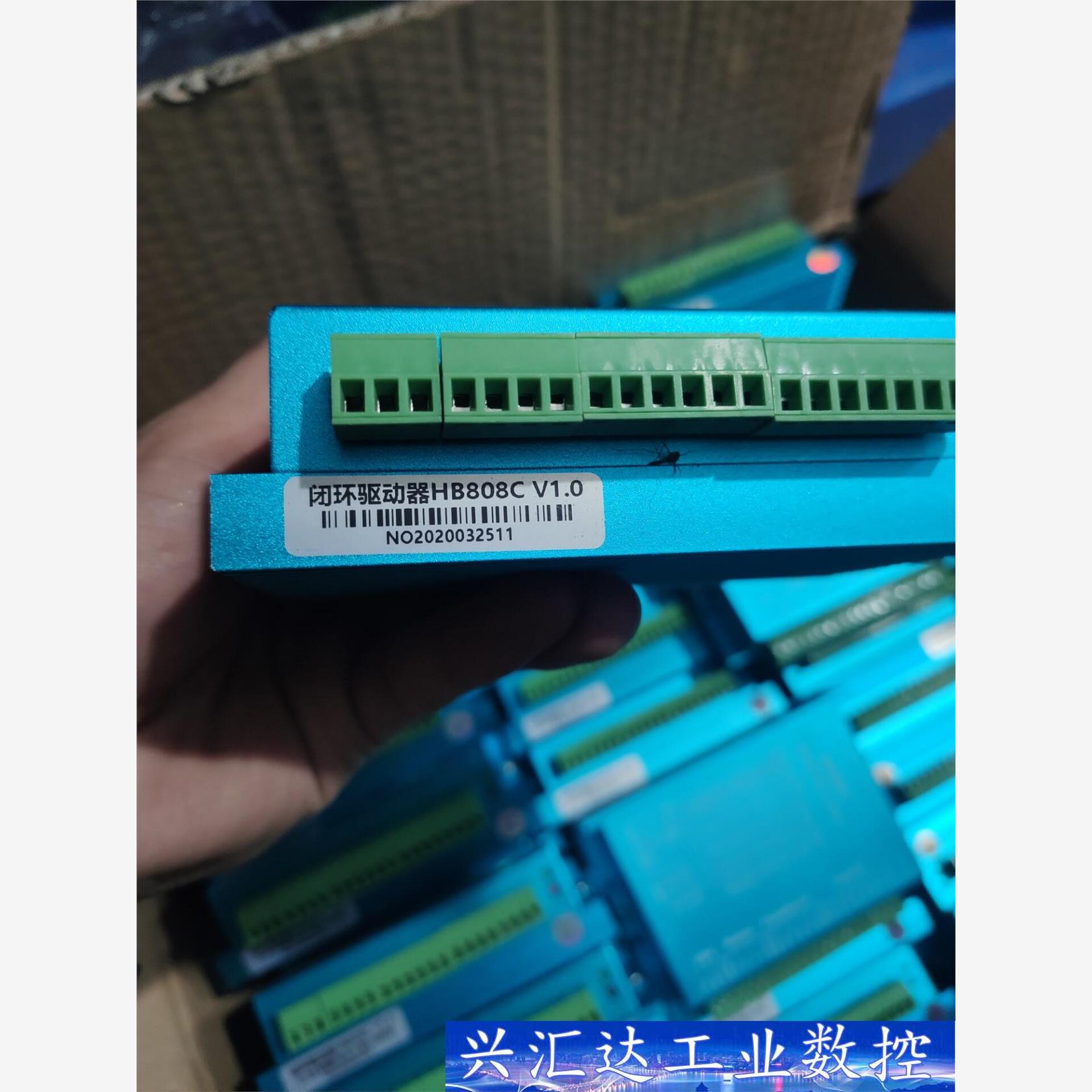 57闭环电机HB808C＋57HB250_80B，成色充新  询价下单