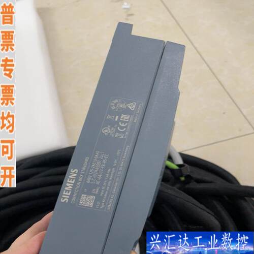 6AVAV2125-2AE13-0AX0接线盒，工程咨询议价