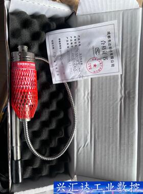 成都先达高温熔体泵压力传感器 型号PT4616B 询价下单