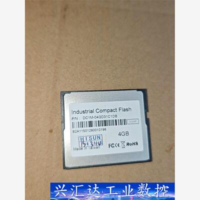 innodisk ICF 4000工业级 4G CF卡 in  询价下单