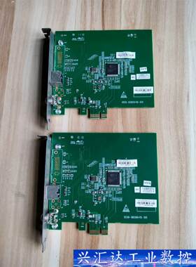 迈瑞MG66 DS88 B超PCLE采集卡 议价商品
