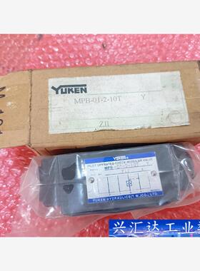 YUKEN油研叠加式液控单向阀MPB-01-2-10t 询价下单