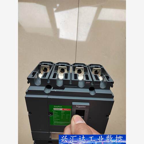 施耐德塑壳漏电CVS250F