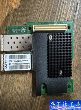 Intel/英特尔+X520-DA2+服务器网卡+O咨询议价