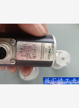GENGE & THOMA AG CH-2543 LENGN  询价下单