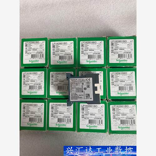 施耐德接触器LP1K0910BD ZB6-EB4B 询价下单