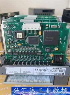 1746-HSTP1  询价下单