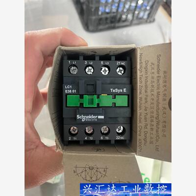 施耐德LC1E3801M5N 接触器  询价下单