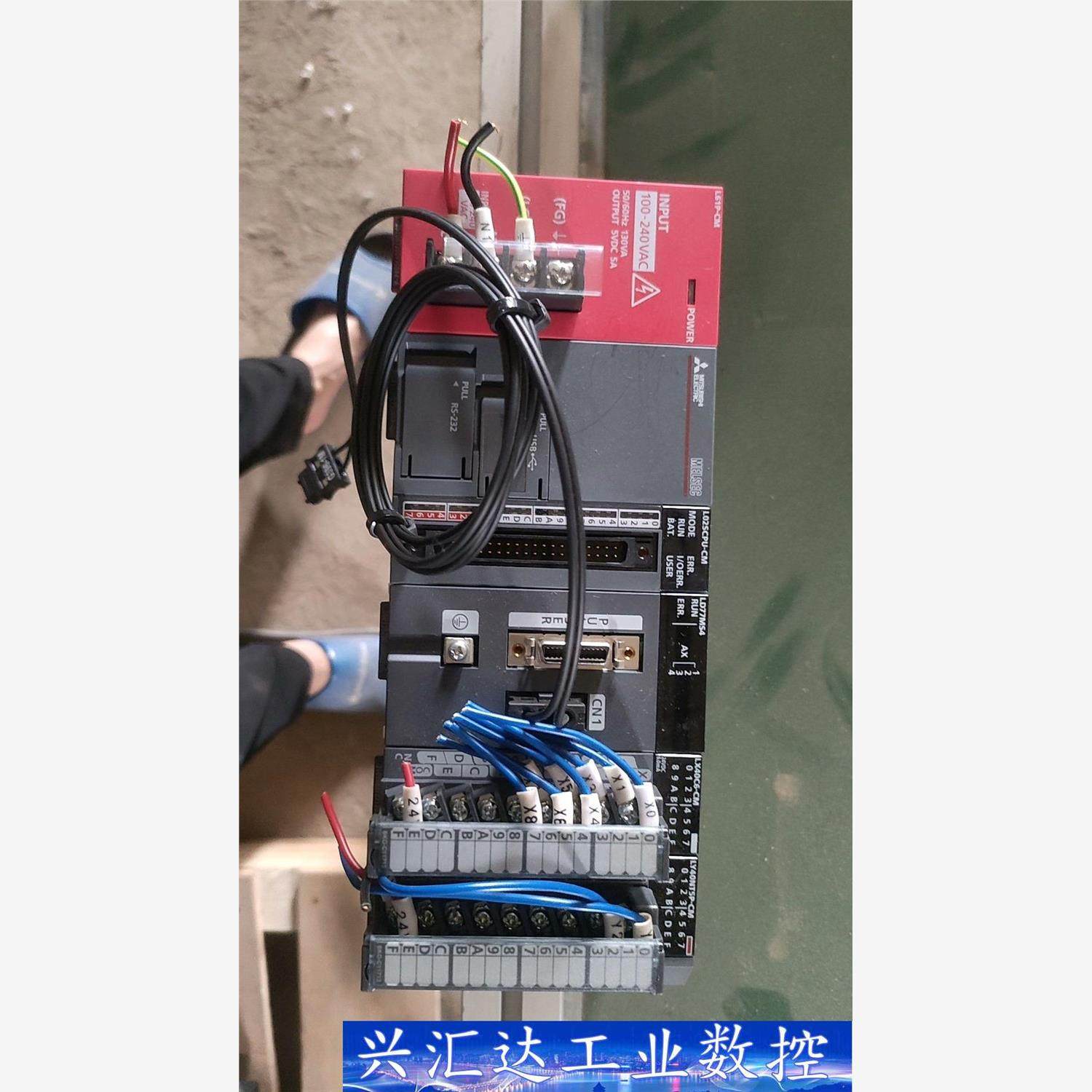 L02SCPU-CM二手拆机，功能包好，实物图，可以冲新， 询价下单