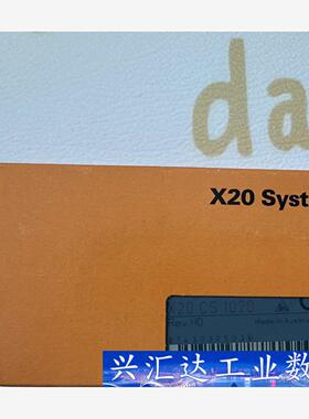 B&R贝加莱X20CS1020，全新  询价下单
