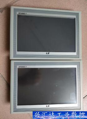 触摸屏/触控屏LS产电触摸屏XP2000C—T 议价商品