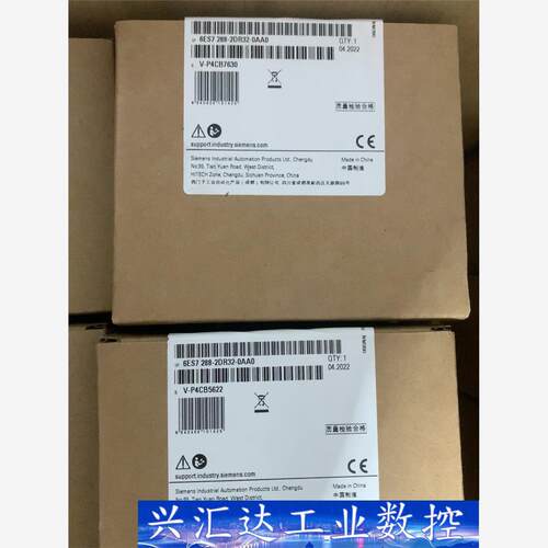 西门子288-2DR32-0AA0全新原装正品  询价下单