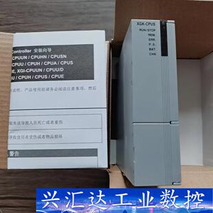 XGK LS产电 正品 询价下单 模块 实物拍摄 CPUS 全新原装