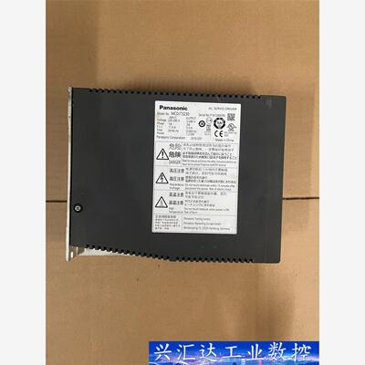 MCDJT3230 议价商品