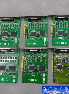 研华PCI-1620AU PCI-1620A 数据采咨询议价