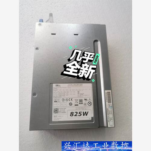 T5610 T7810电源 D825EF-01 H825EF  询价下单