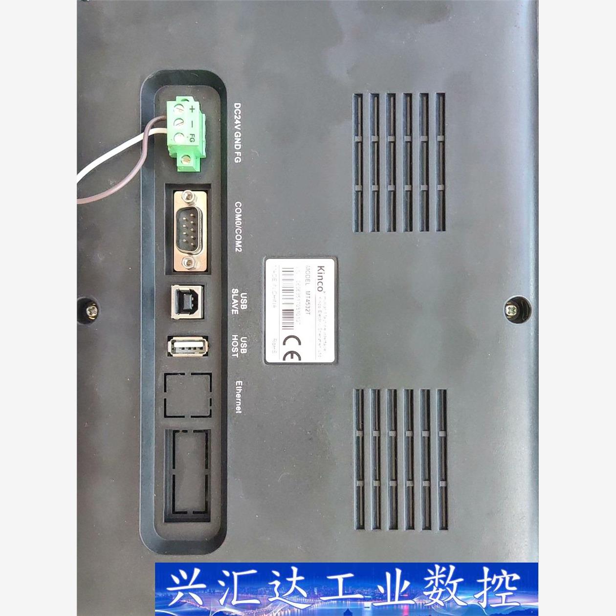 MT4532T步科触摸屏，拆机包好，拆机包好，拆机包好。。 议价商品