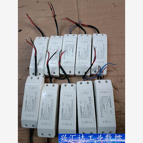 西顿CE5A 12V5A数量9个为  询价下单