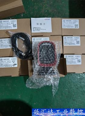 SuperLead斯普锐7201HS,立式二维码扫描小平台。 议价商品