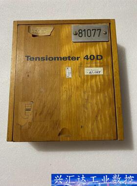 Tensiometer 40D 81077  询价下单