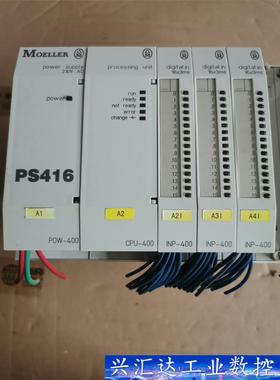 金钟穆勒PS416编程控制器实拍图  询价下单
