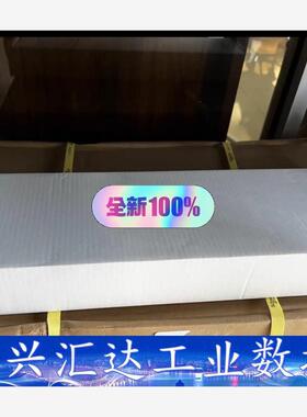 EUCHNER安士能    097187  询价下单