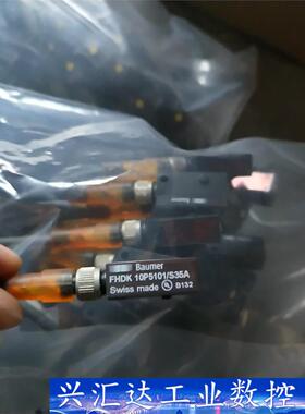 FZDK 10P 1101/KS35 (缺货)堡盟Baume  询价下单