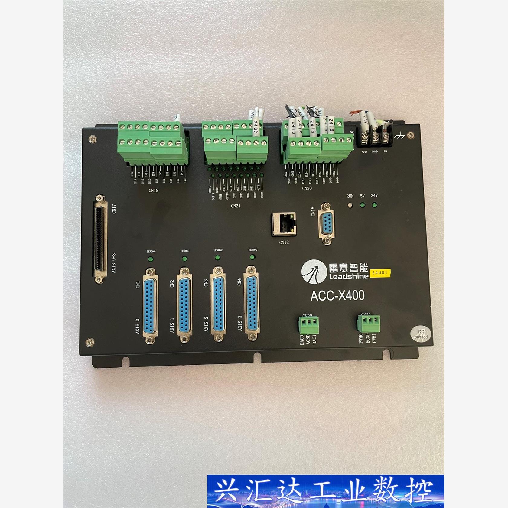 Leadtech 雷赛 ACC-X400 原装拆机伺服步进连  询价下单