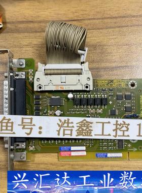 6FC5222-0AA00-0AA1西门子840DI主板 A  询价下单