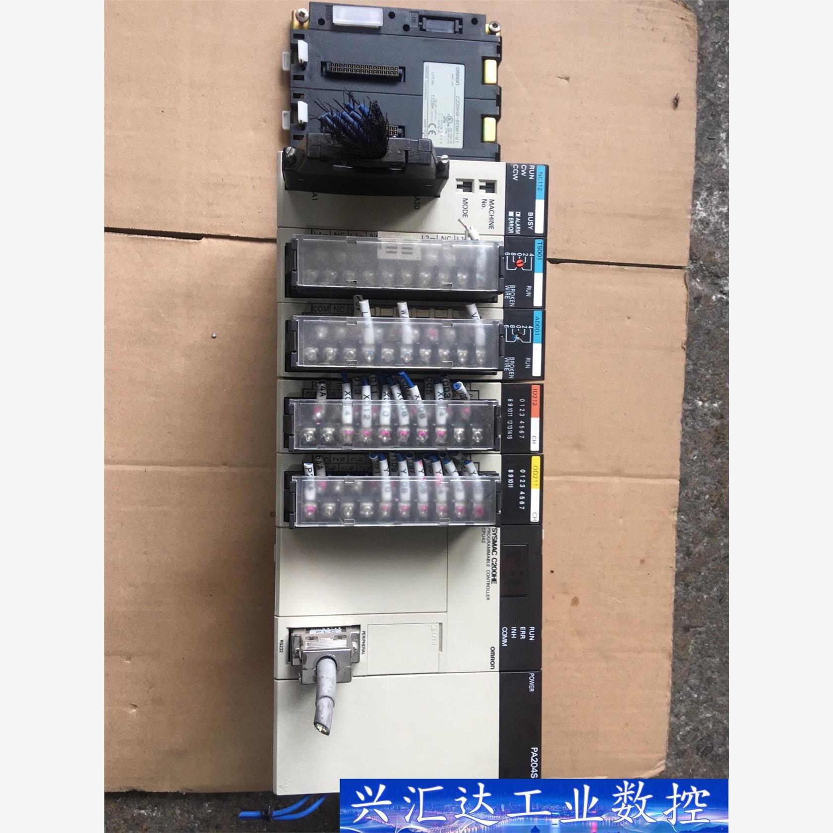 、CPU42：PA204S、TS001、AD001、N 议价商品