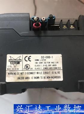 KOYO光洋PLC模块Direct LOGIC 205  询价下单