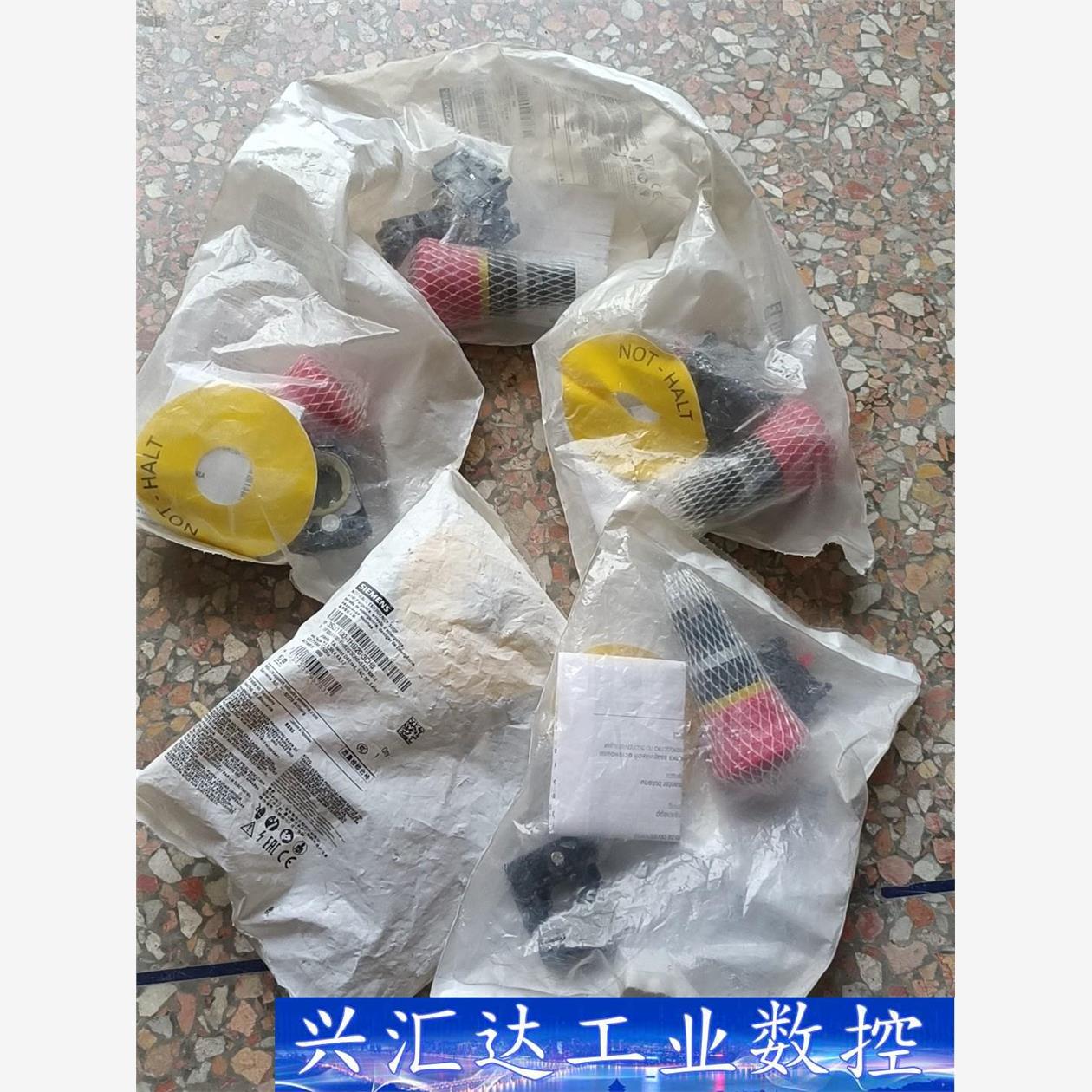 西门子3SU1100-1HB20-3CH0运费到付 询价下单