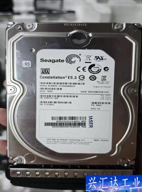 希捷ST3000NM0033，3.5寸 SATA硬盘咨询议价