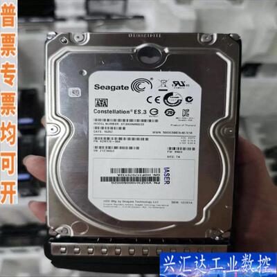 希捷ST3000NM0033，3.5寸 SATA硬盘咨询议价