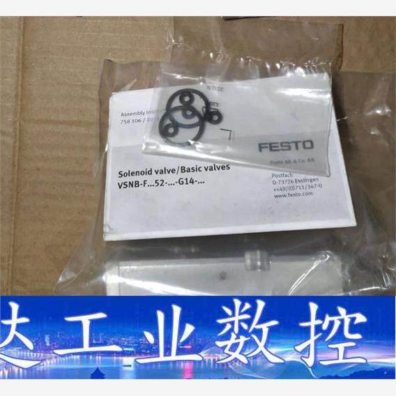 FESTO费斯托电磁阀 VSNB-F-M52-M-G14-P  询价下单