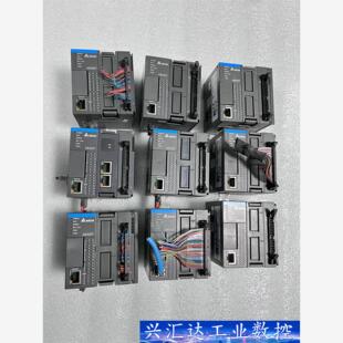 功能包好 台达控制器 议价商品 二手拆机 台达PLC AS332T