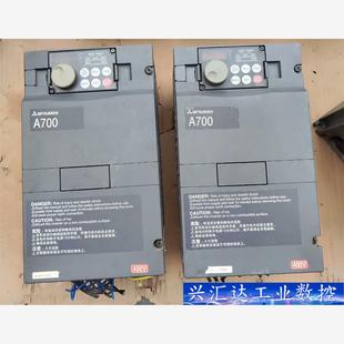 三菱变频器 型号FR 2台三菱A740系列变频器 议价商品 拆机
