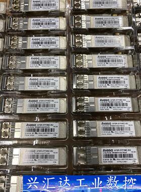 AFBR57F5MZ-IB2  询价下单