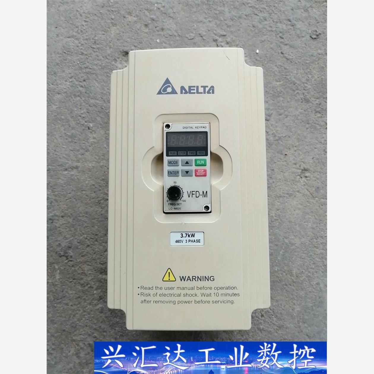 台达变频器VFD037M43A，3