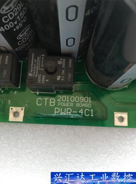 超同步BKSC-4015GS电容板 PWR-4C1-4011  询价下单