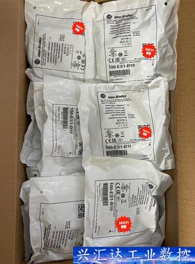 全新AB罗克韦尔 辅助触点100-ES2-11 数量41、  询价下单