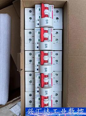 HUM18-M125SR环宇费控智能2p80A重合闸  询价下单